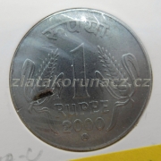 Indie - 1 rupee 2000 tečka