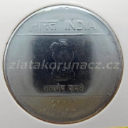 Indie - 1 rupee 2009