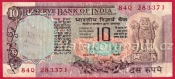 Indie - 10 rupees 1985-1990