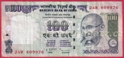 Indie - 100 rupees 2009
