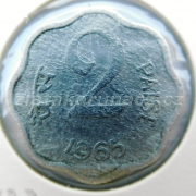 Indie - 2 paise 1965
