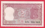 Indie - 2 Rupees 1985-1990