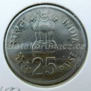 Indie - 25 paise 1982
