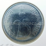 Indie - 25 paise 1999