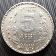 Indie - 5 rupees 2000