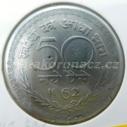 Indie - 50 paise 1962