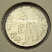 Indie - 50 Paise 1994