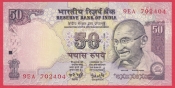 Indie - 50 Rupees 2006