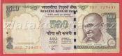 Indie - 500 Rupees 1987