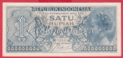 Indonésie - 1 Rupiah 1956