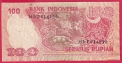 Indonesie - 100 Rupiah 1977 
