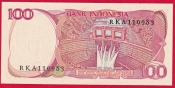 Indonesie - 100 Rupiah 1984 