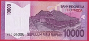 Indonésie - 10000 Rupiah 2005