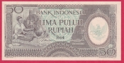 Indonesie - 50 Rupiah 1964 