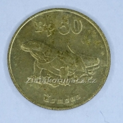 Indonesie - 500 Rupiah 1994