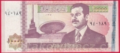 Irák - 10 000 Dinars 2002