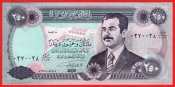 Irák - 250 Dinars 1995 