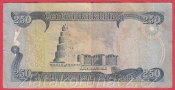 Irák - 250 Dinars 2003