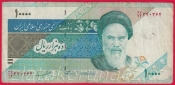 Írán - 10 000 Rials 1992