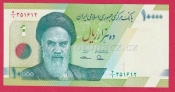 Írán - 10 000 Rials 2017
