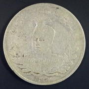 Iran - 1000 Dinars 1332 (1913)