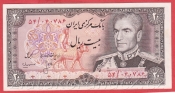 Irán - 20 Rials 1974-1979