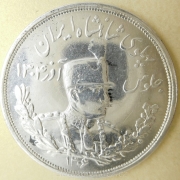 Irán - 5.000 Dinars 1926 (1306)