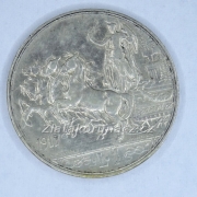 Itálie - 1 lira 1917 R