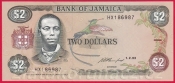 Jamajka - 2 Dollars 1993