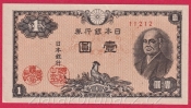 Japonsko - 1 Yen 1946