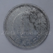 Japonsko - 1 yen 1957 (32)