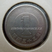 Japonsko - 1 yen 1958 (33)