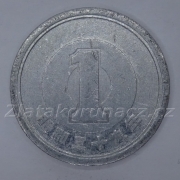 Japonsko - 1 yen 1964 (39)