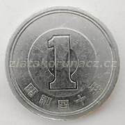 Japonsko - 1 yen 1965 (40)