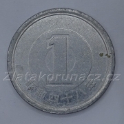 Japonsko - 1 yen 1973 (48)