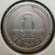 Japonsko - 1 yen 1987 (62)