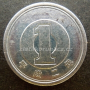 Japonsko - 1 yen 1990 (2)