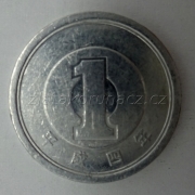 Japonsko - 1 yen 1992 (4)