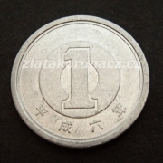 Japonsko - 1 yen 1994 (6)