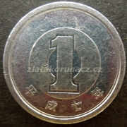 Japonsko - 1 yen 1995 (7)
