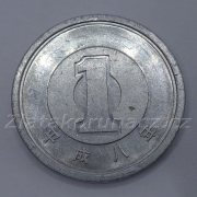 Japonsko - 1 yen 1996 (8)