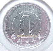 Japonsko - 1 yen 2003 (15)