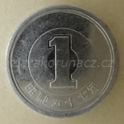 Japonsko - 1 yen 2005 (17)