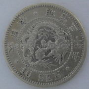 Japonsko - 10 sen 1897