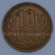 Japonsko - 10 yen 1968 (43)