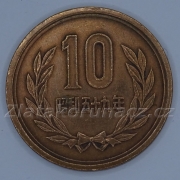 Japonsko - 10 yen 1984 (59)