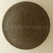Japonsko - 10 yen 1999 (11)