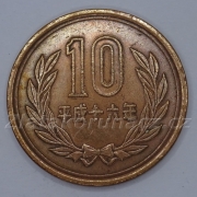 Japonsko - 10 yen 2004 (16)