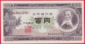 Japonsko - 100 Yen 1950-58
