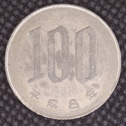 Japonsko - 100 yen 1996 (8)